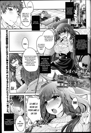 Henshuu-san to Eromangaka-chan cover
