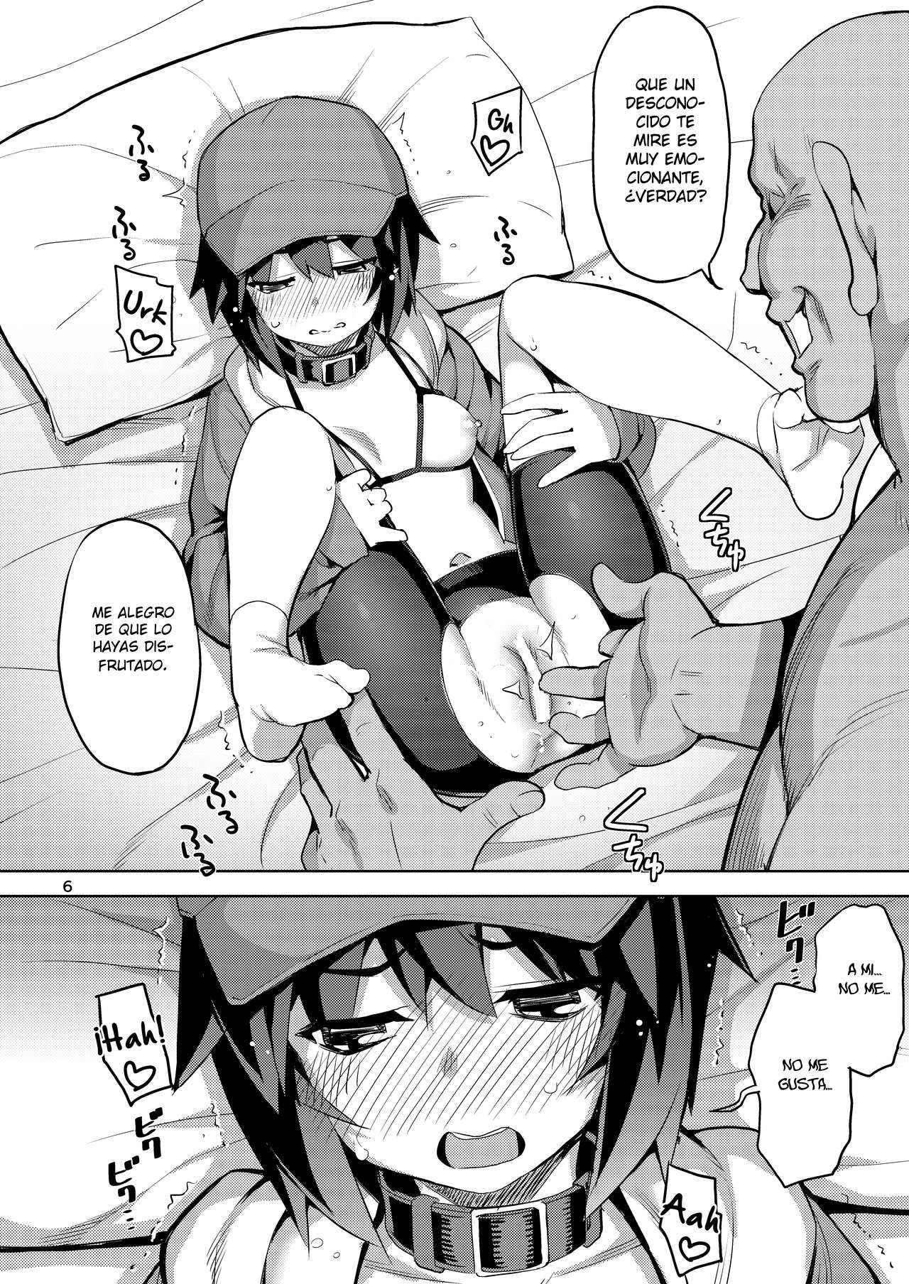 RE-EX Sachiusui Bokukko ga Shiawase? Ni Naru Made no Hanashi 1 page 5 full
