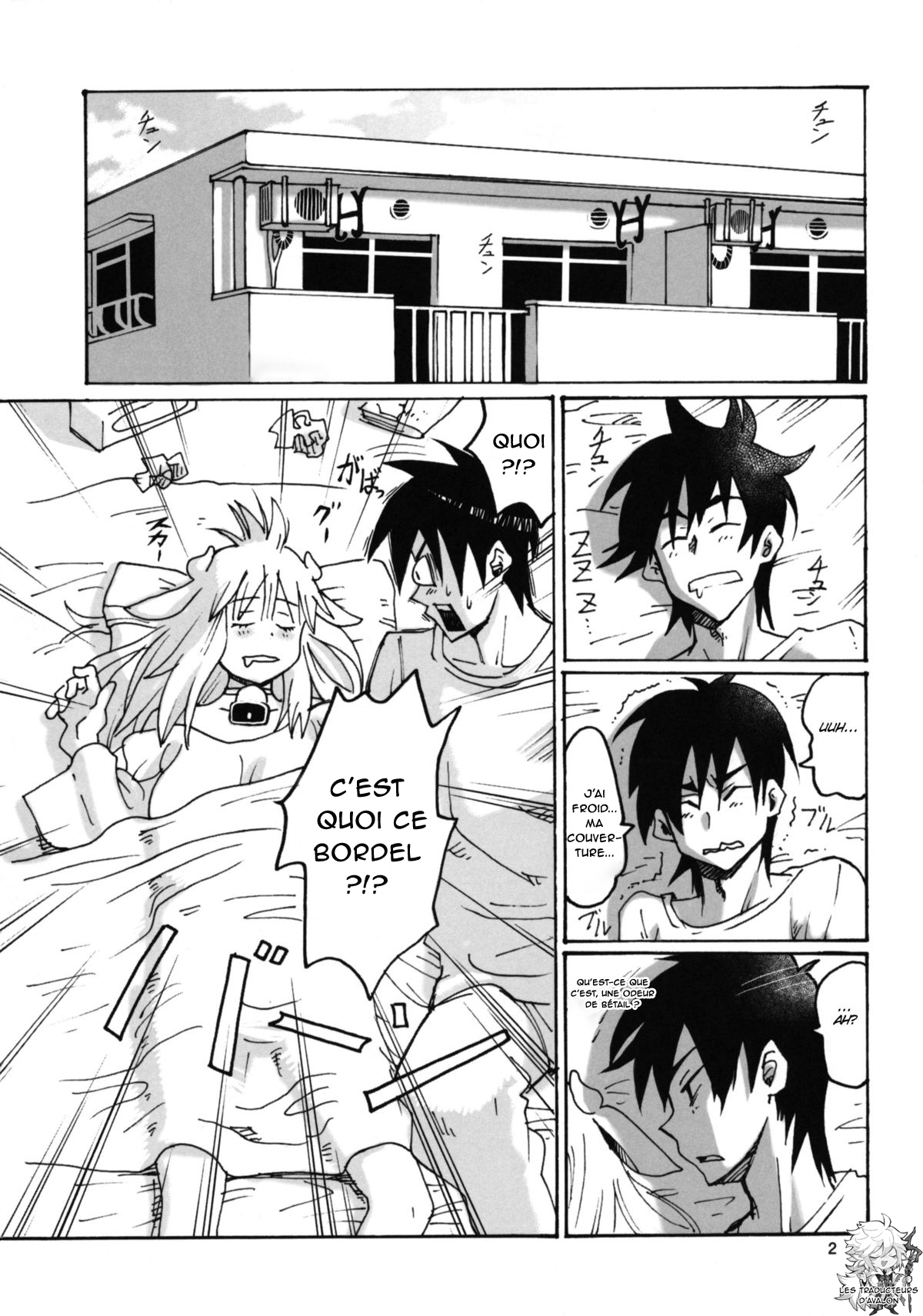 Kemomimi! page 3 full