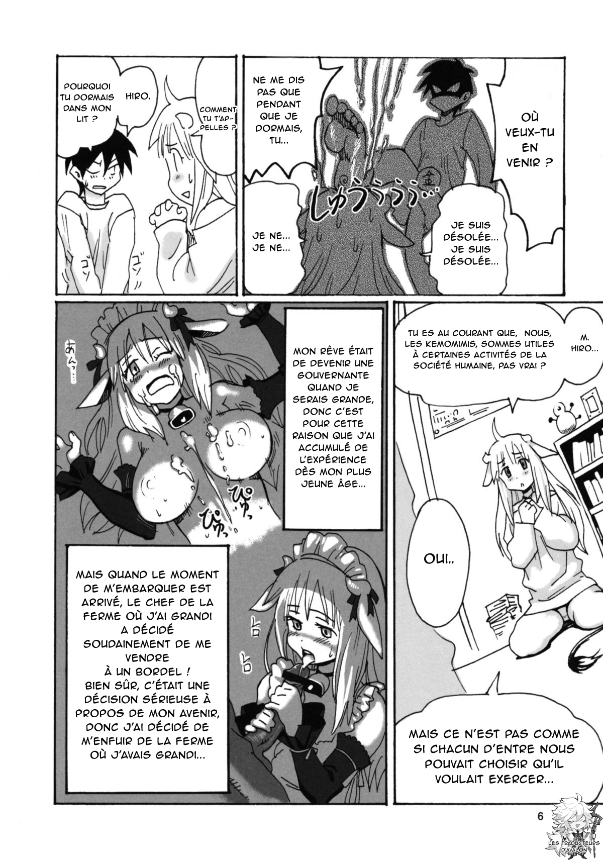 Kemomimi! page 7 full