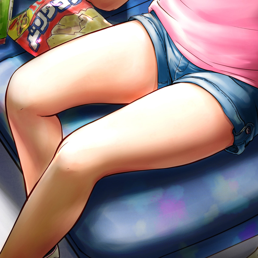 Mayafufu page 9 full