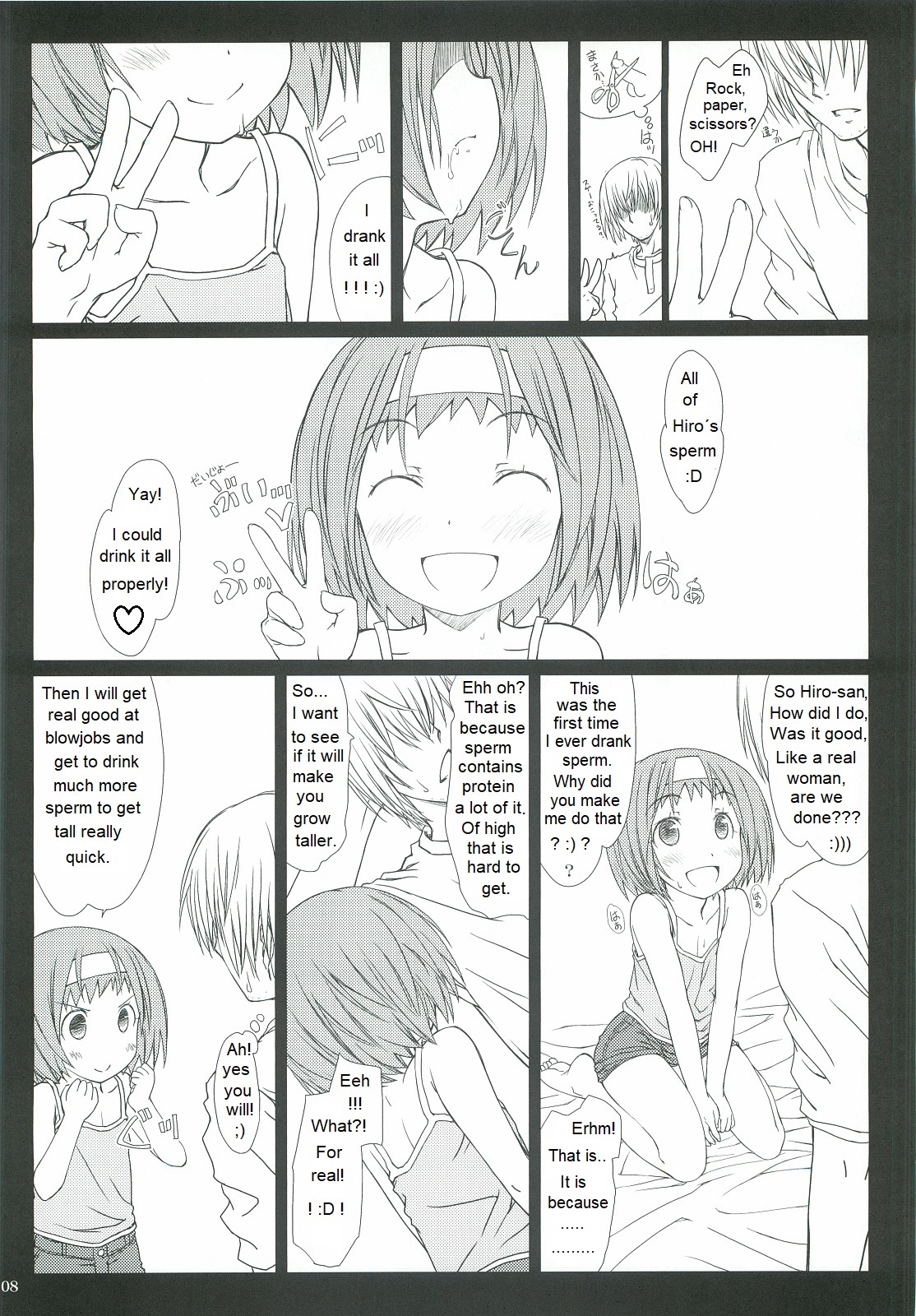 "Karada" no Himitsu. page 7 full
