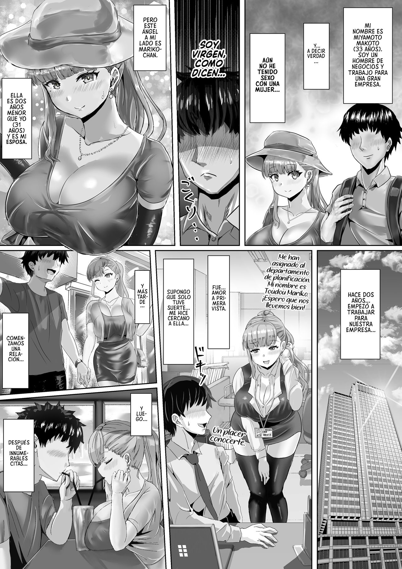 Tsuma ga Midareta Sugata o Boku wa Shiranai | Nunca he visto a mi Esposa Despeinada page 4 full