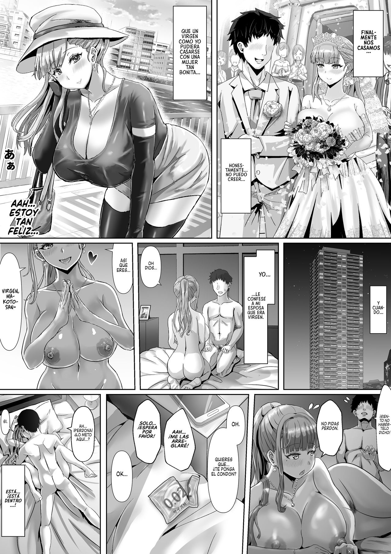 Tsuma ga Midareta Sugata o Boku wa Shiranai | Nunca he visto a mi Esposa Despeinada page 5 full