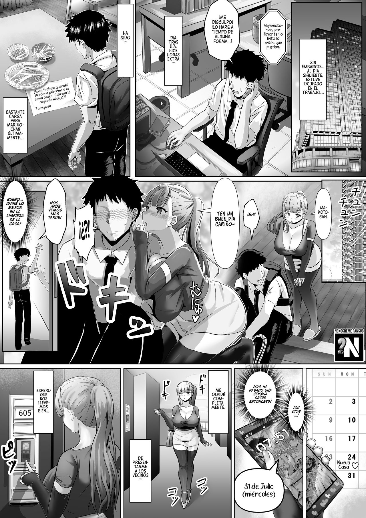 Tsuma ga Midareta Sugata o Boku wa Shiranai | Nunca he visto a mi Esposa Despeinada page 7 full