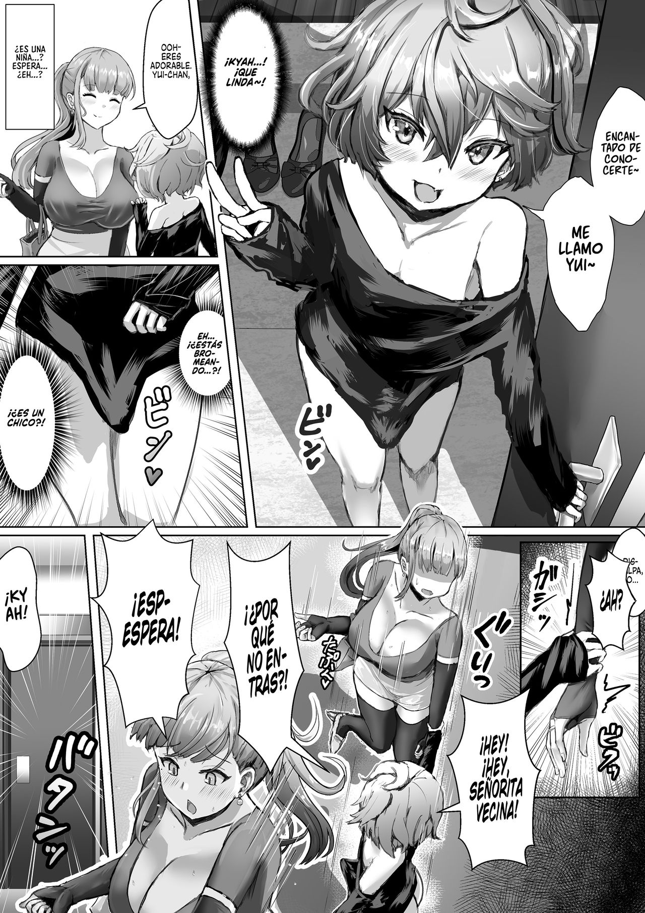 Tsuma ga Midareta Sugata o Boku wa Shiranai | Nunca he visto a mi Esposa Despeinada page 9 full
