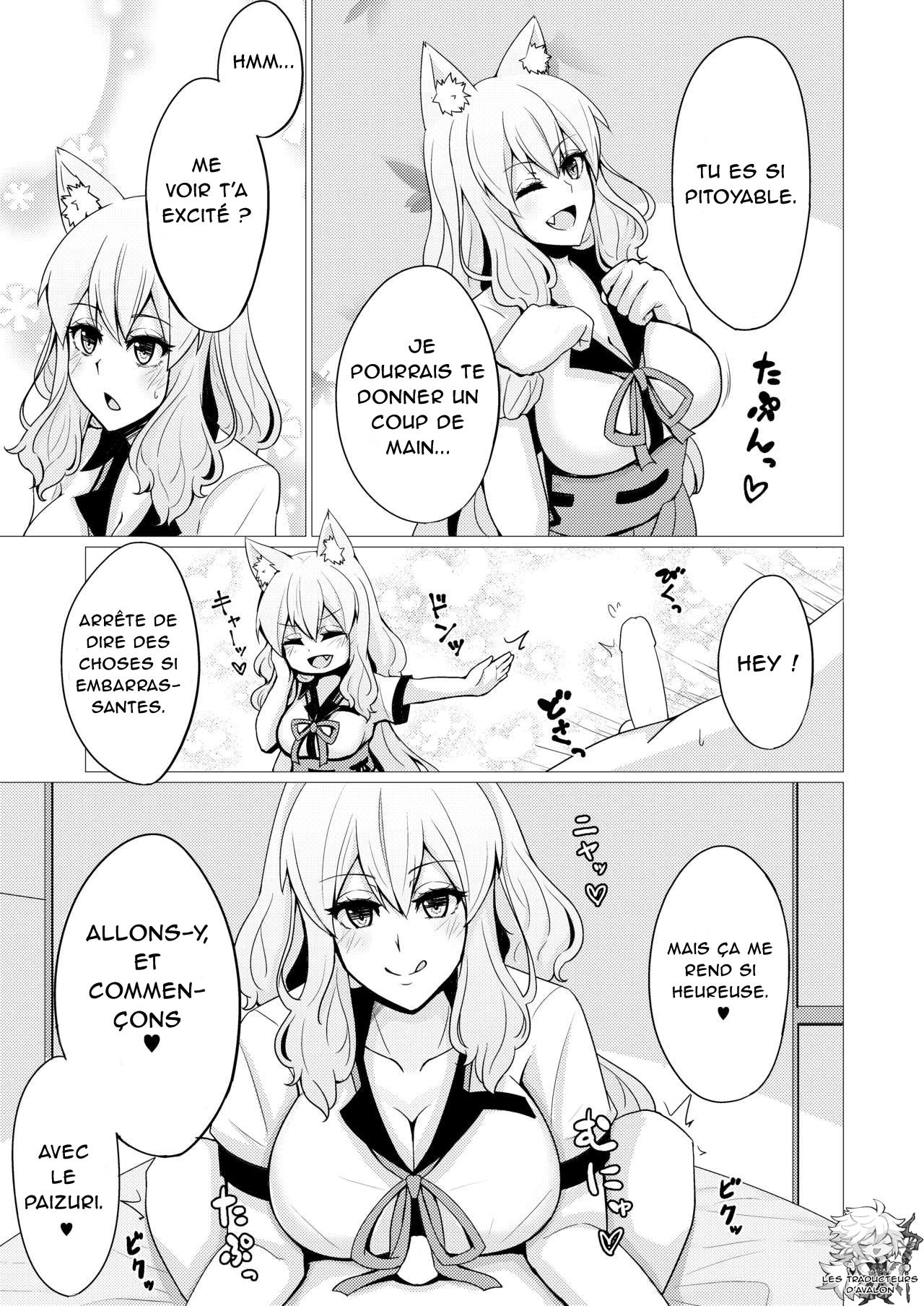 Suzuka Momiji Awase Tan Ni | Suzuka Gozen's Tit-Job Romance 2 page 4 full