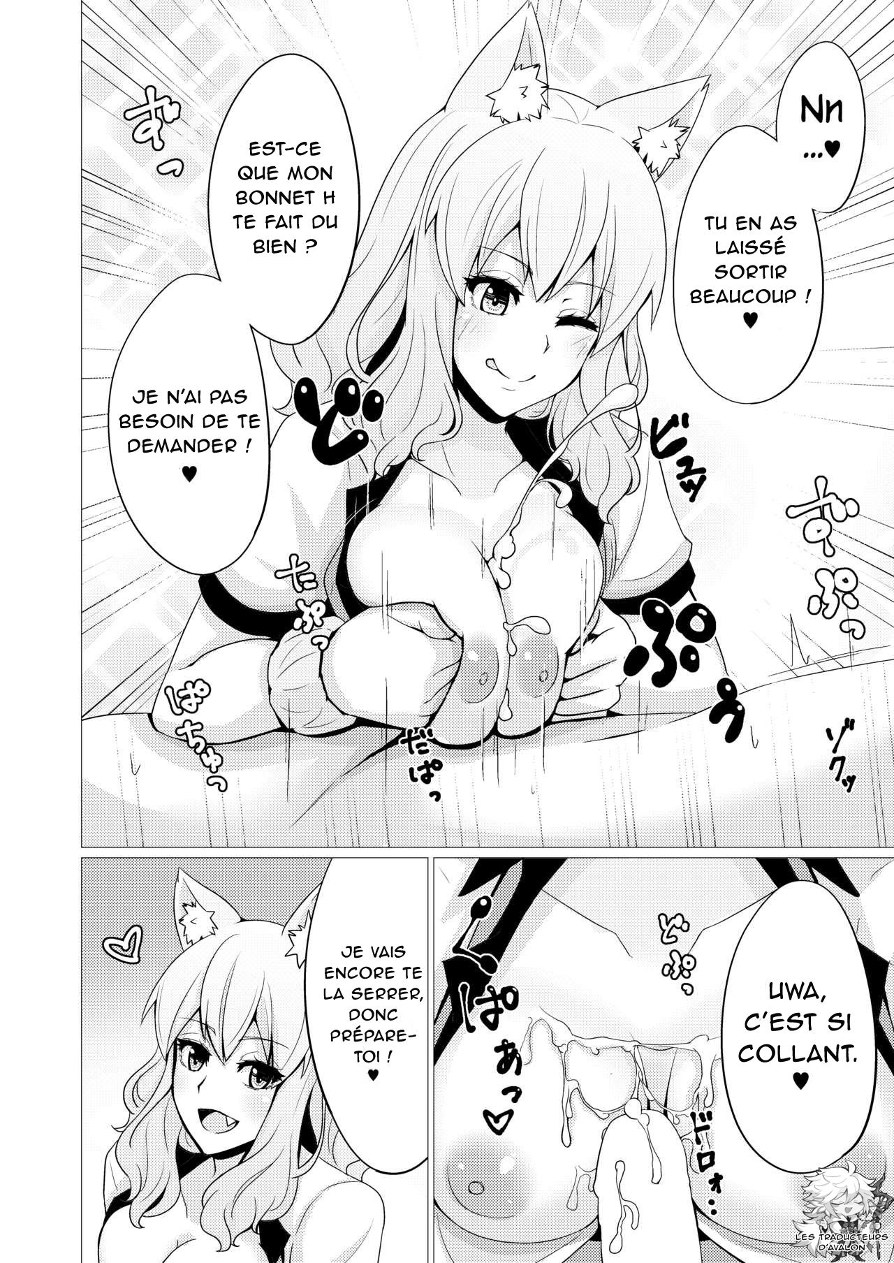 Suzuka Momiji Awase Tan Ni | Suzuka Gozen's Tit-Job Romance 2 page 7 full