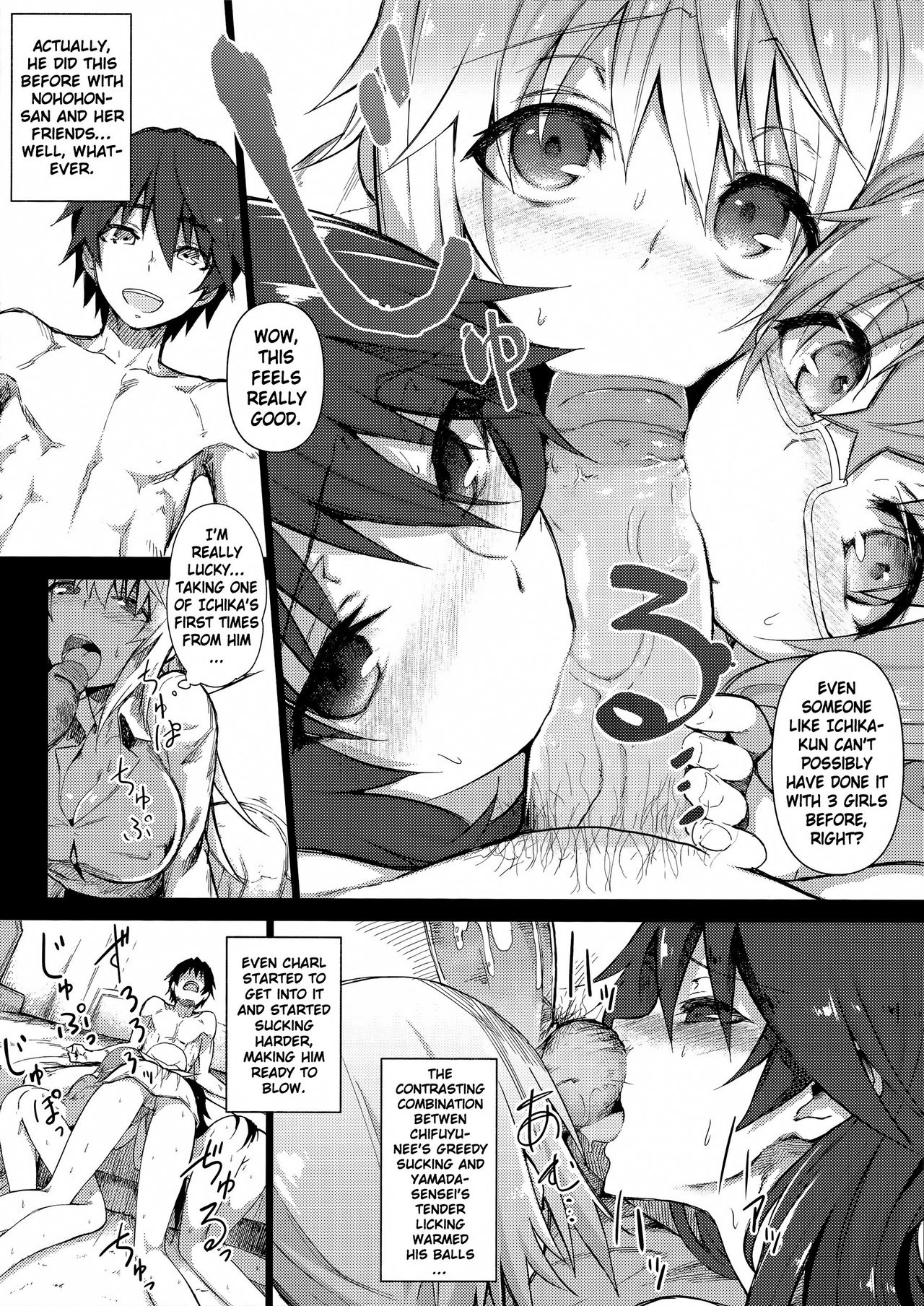 Holdup Problem RELOADED page 7 full