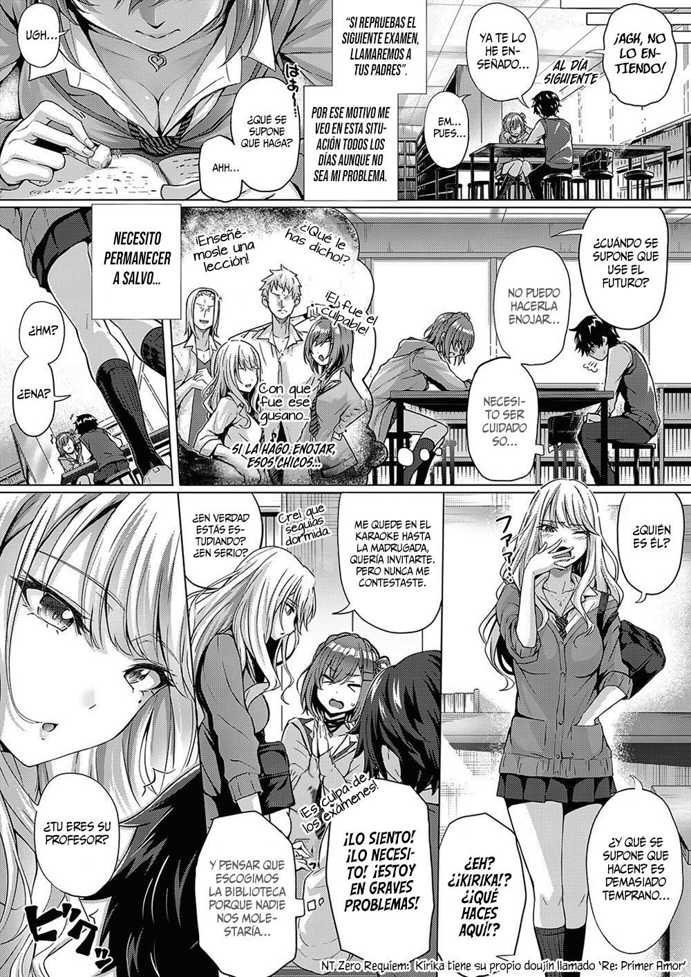 Kumori Glass no Mukou page 9 full