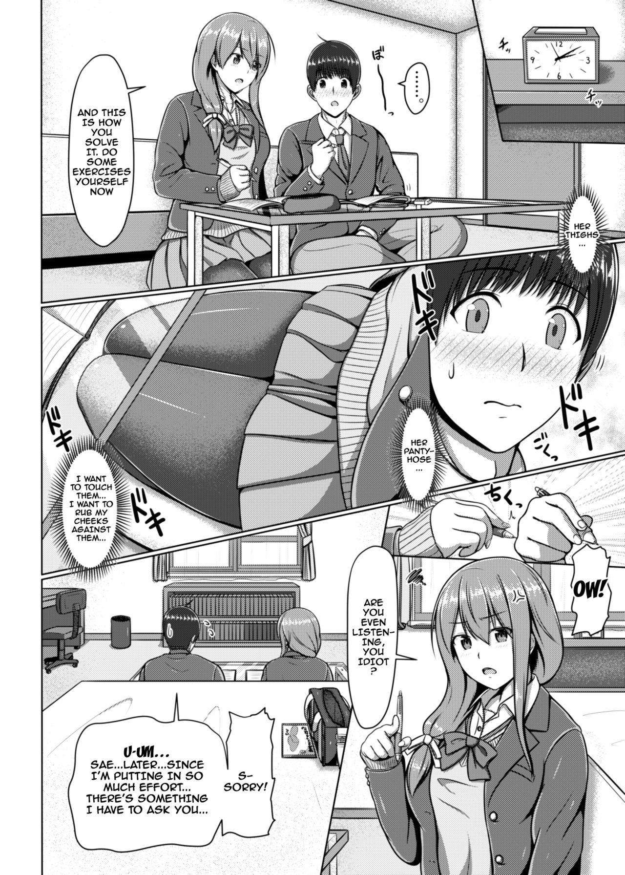 Ashi ga Sukitte… Honto Hentai… | You Like Feet...? You're a Pervert... page 5 full