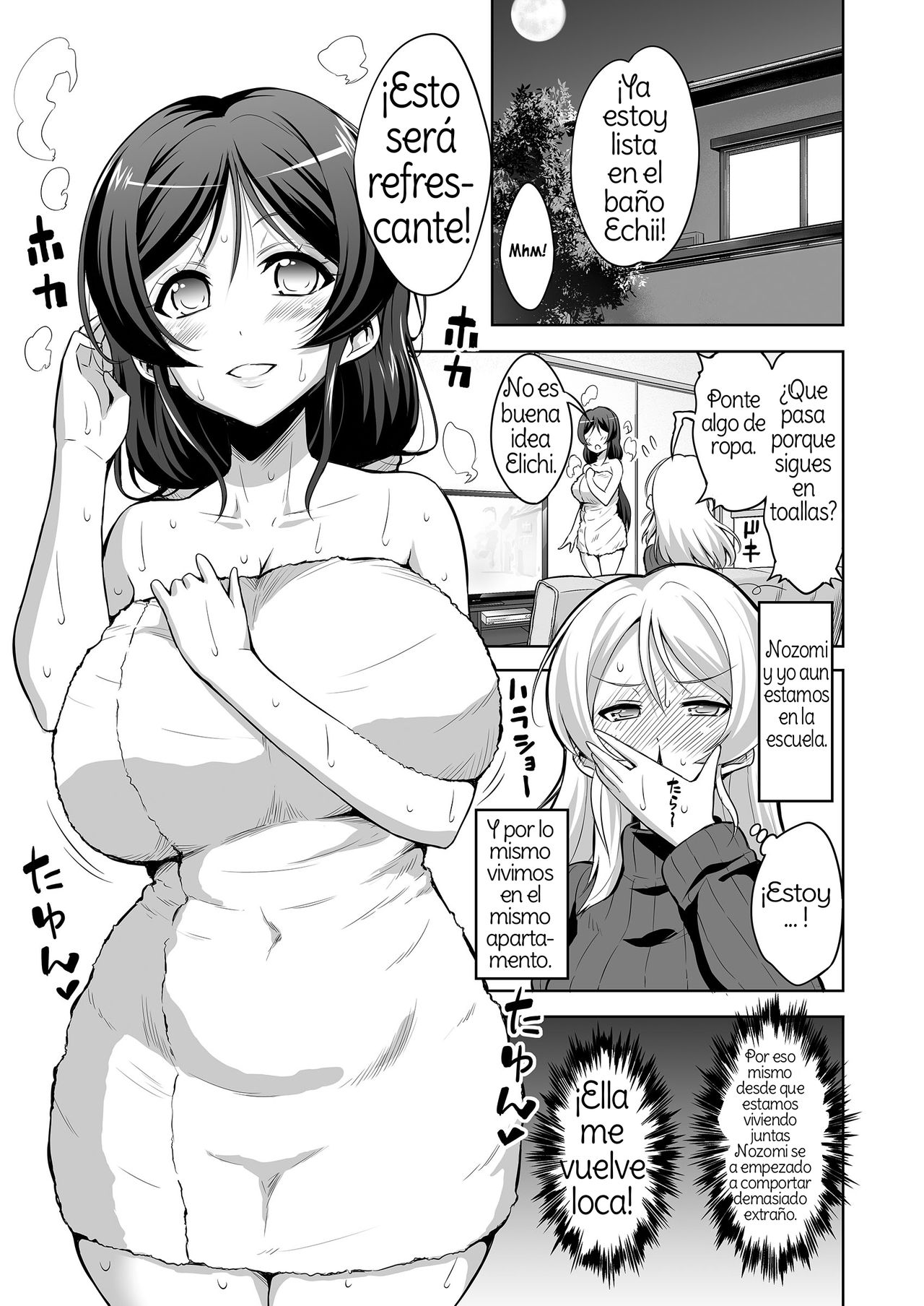 Futanari Erichika Nontan Spiritual Soap | Futanari Elichika &amp; Non-tan's Spiritual Soap page 5 full