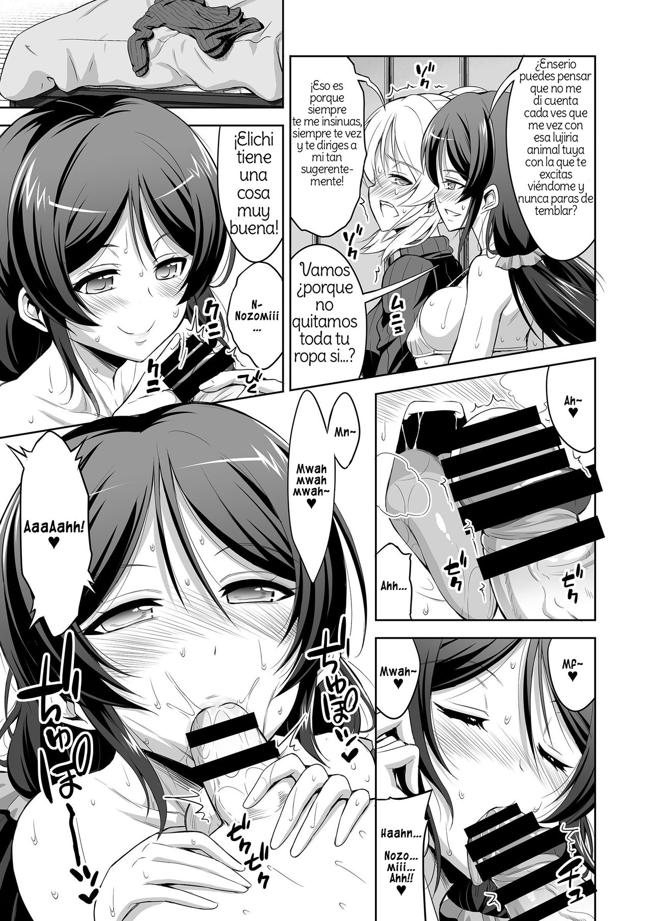 Futanari Erichika Nontan Spiritual Soap | Futanari Elichika &amp; Non-tan's Spiritual Soap page 9 full
