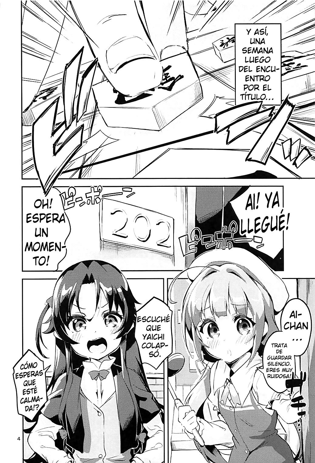 Otsukaresama desu Shisho page 3 full