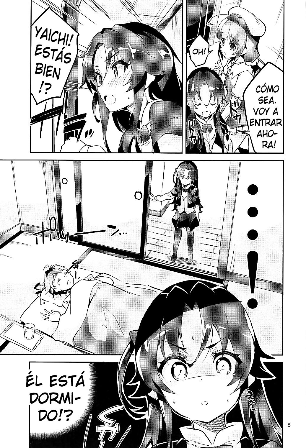 Otsukaresama desu Shisho page 4 full