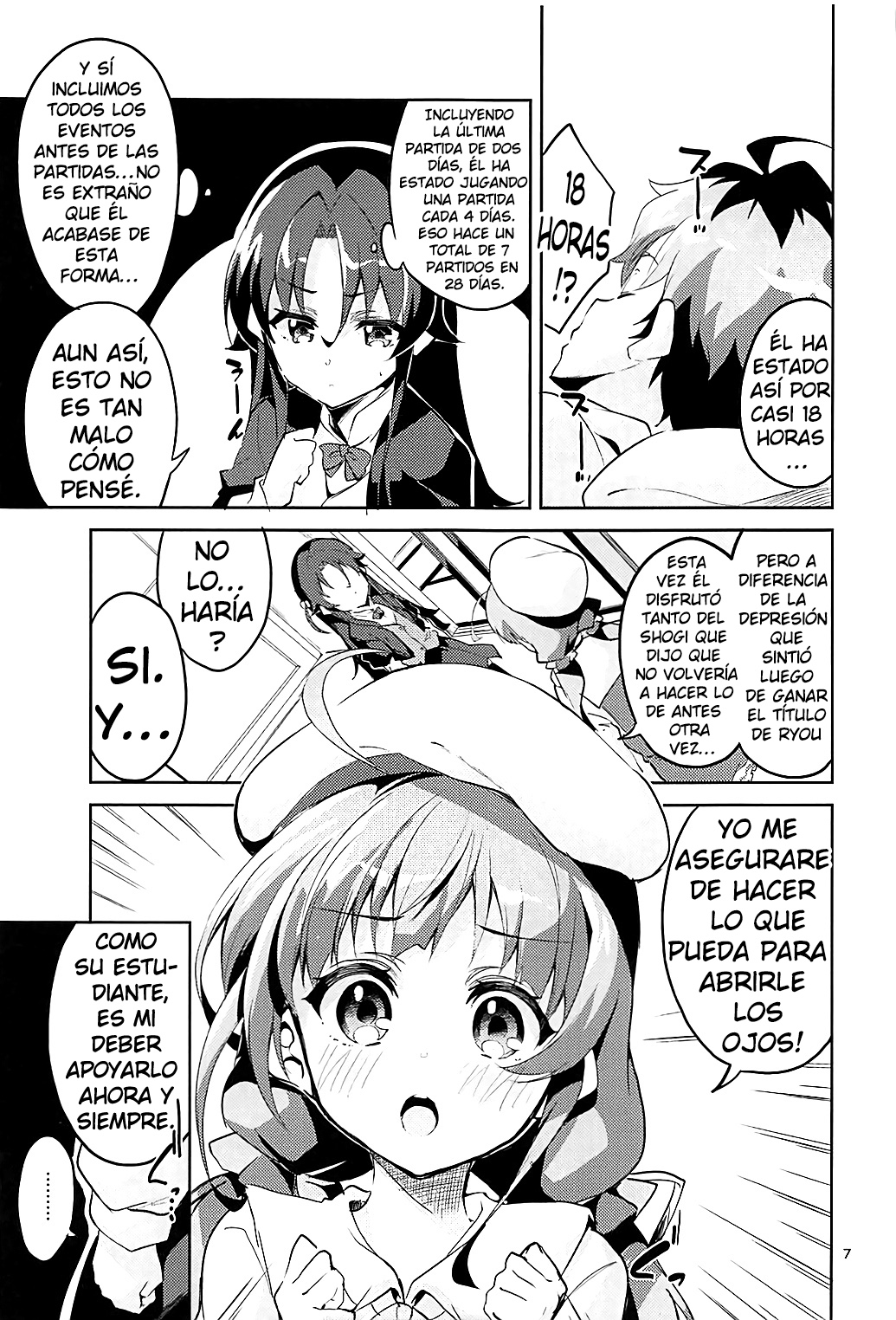Otsukaresama desu Shisho page 6 full