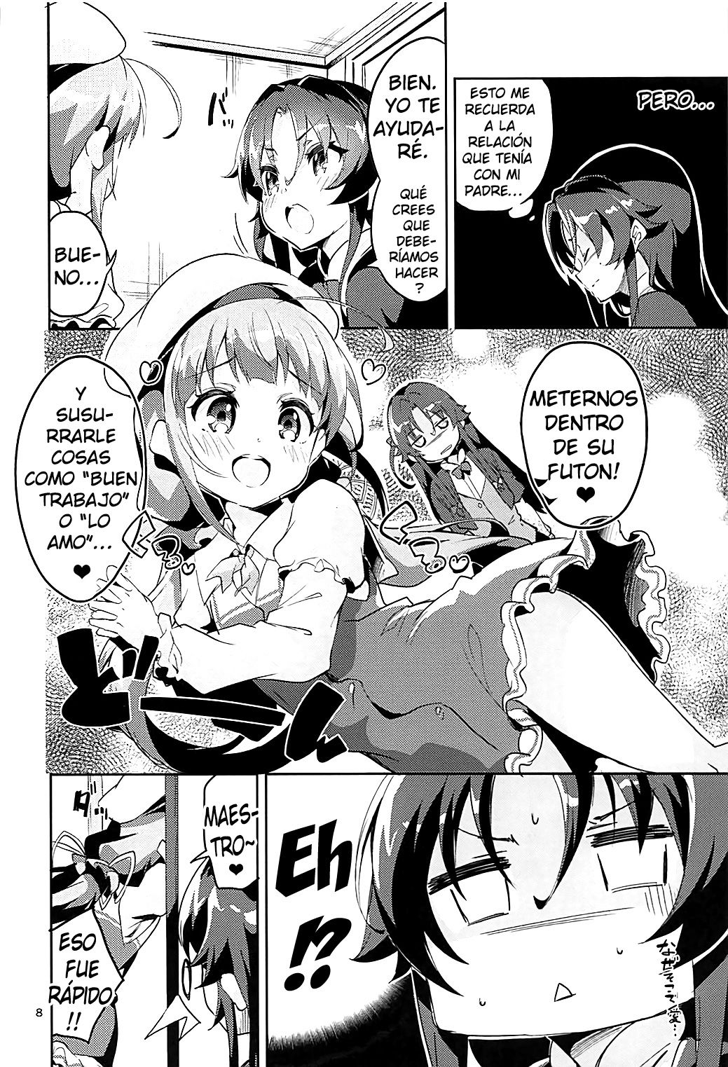 Otsukaresama desu Shisho page 7 full