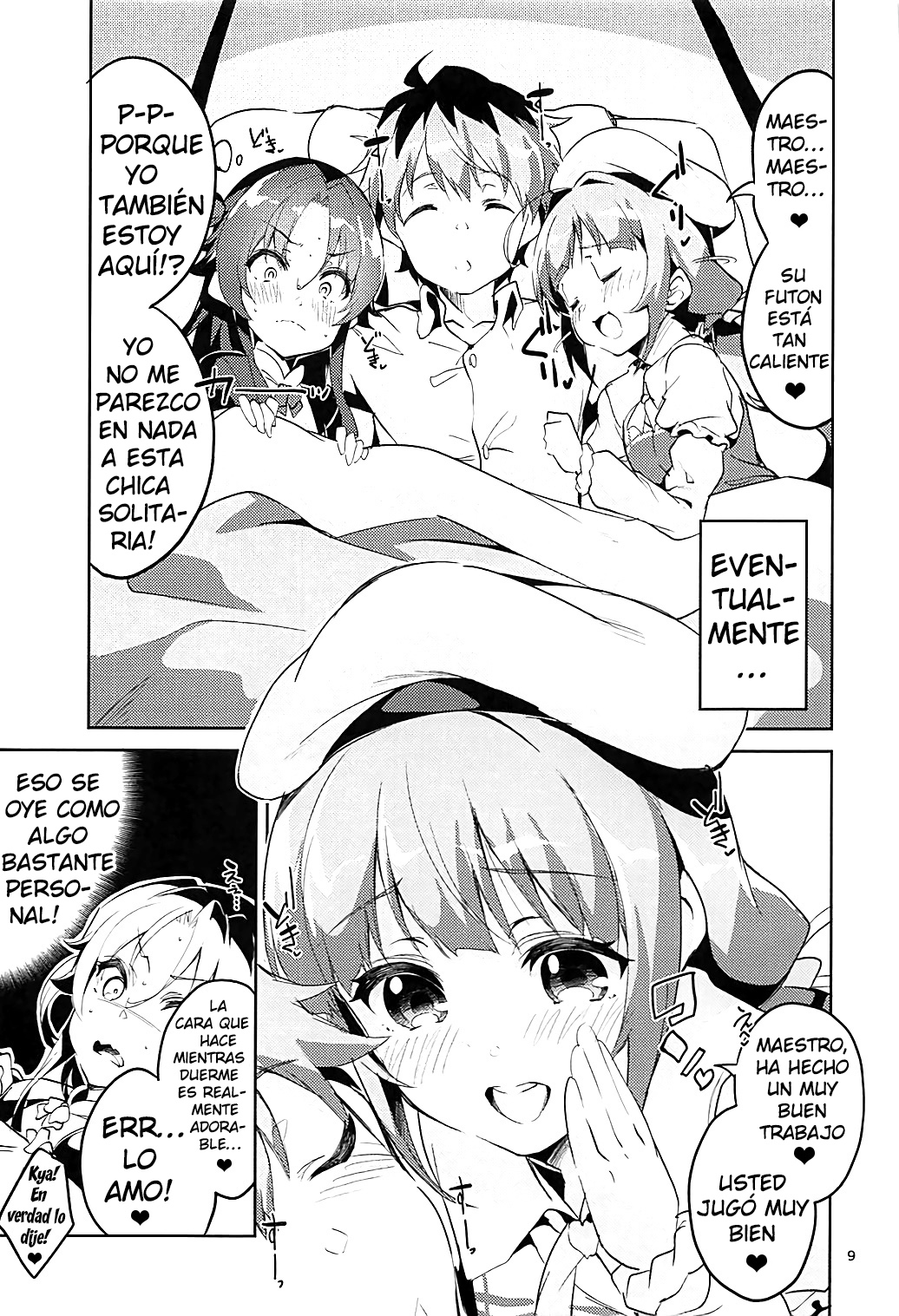 Otsukaresama desu Shisho page 8 full