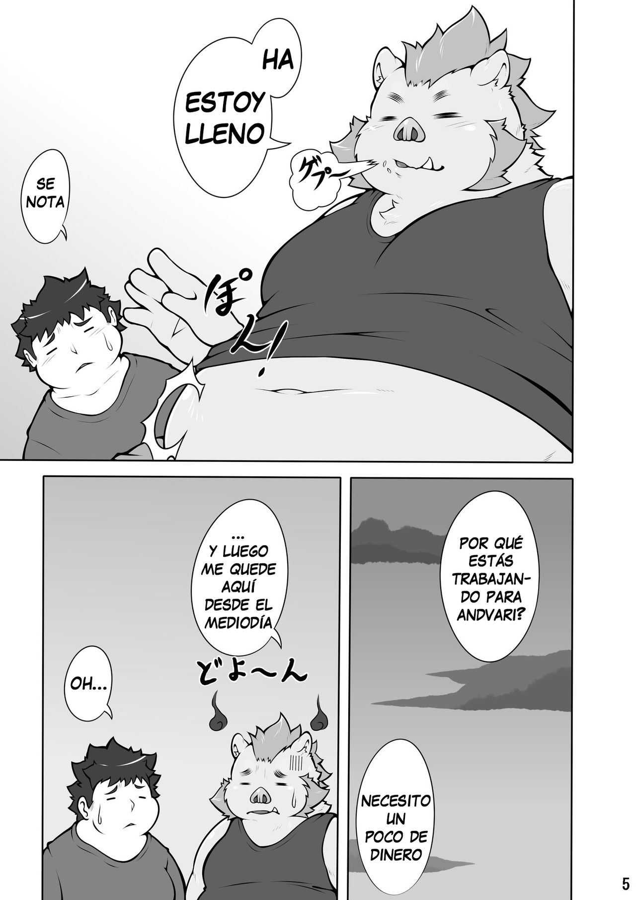 Sweaty Night page 6 full