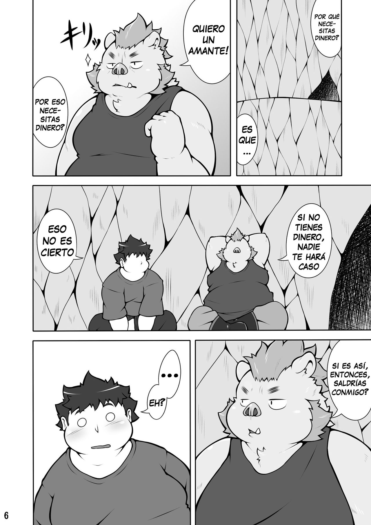 Sweaty Night page 7 full