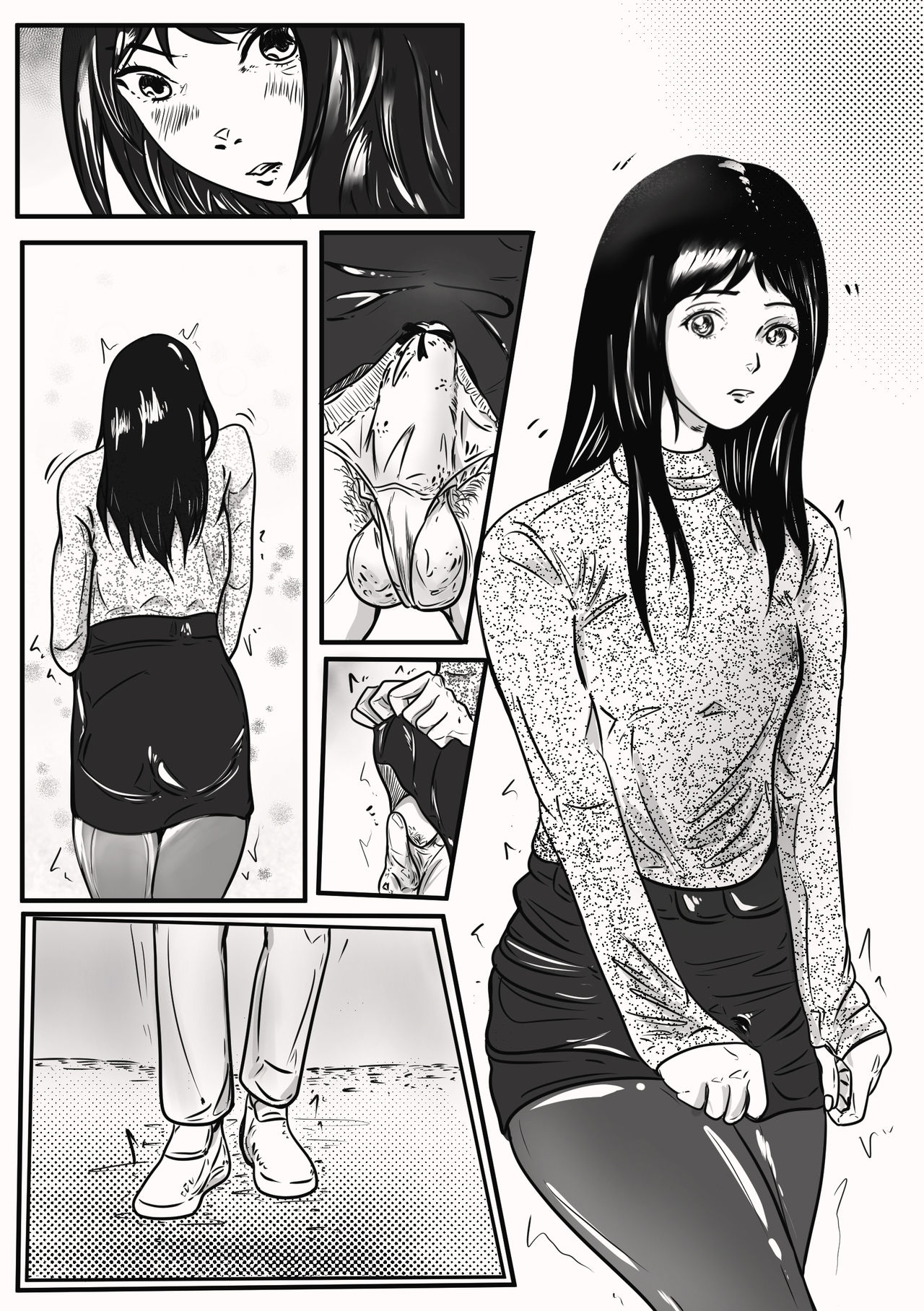 미니스커트 속의 자지 page 7 full