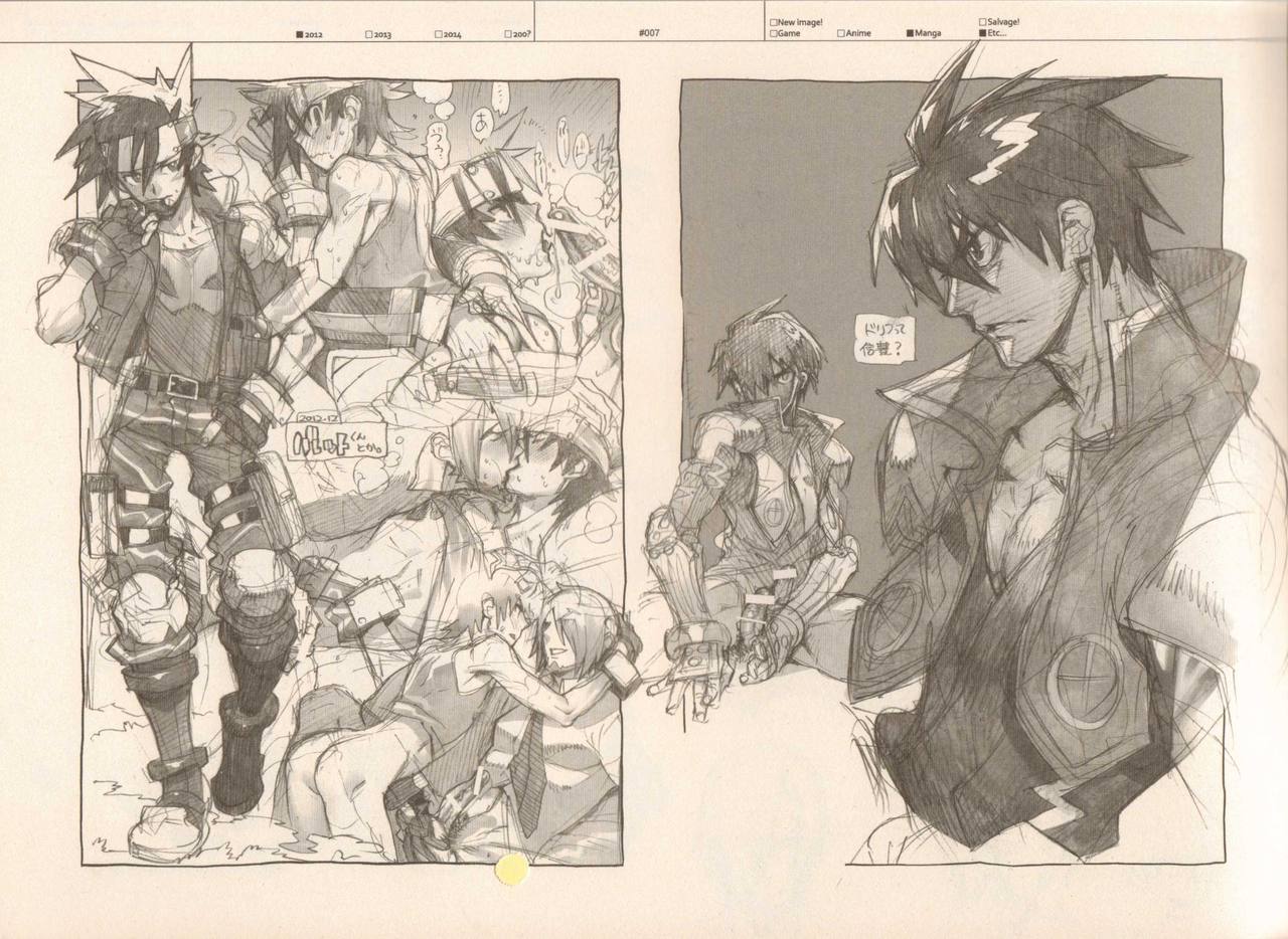 RaKuGaKi.Monochrome. page 6 full