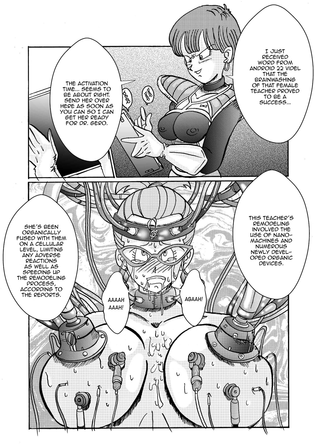 Tanjou!! Aku no Onna Senshi Jinzou Ningen Ryousan-ka Keikaku page 5 full