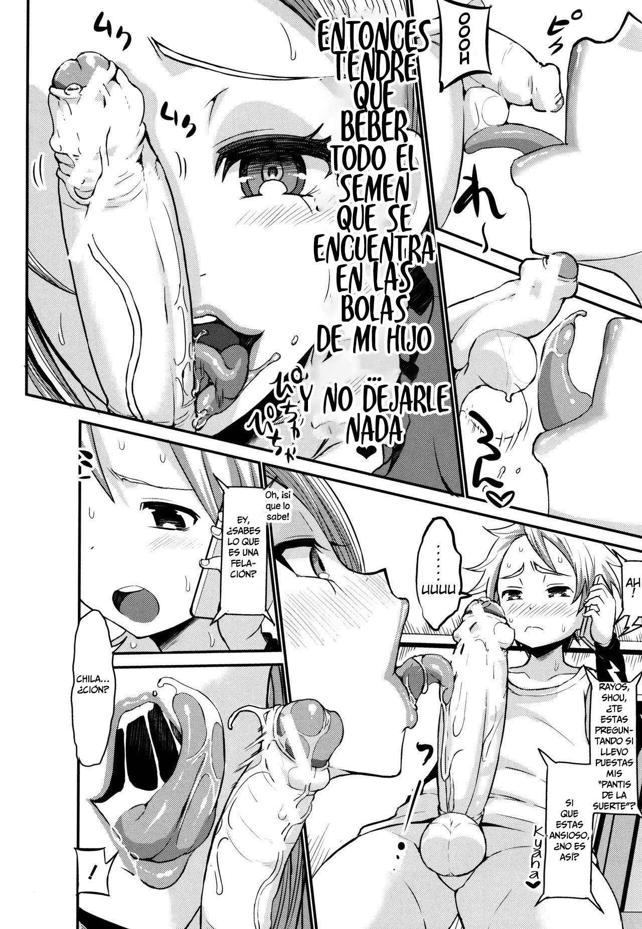 Gal Mama no Musuko Doutei Bouei Sakusen! | Gyaru Mama's Virgin Son Defence Strategy! page 8 full