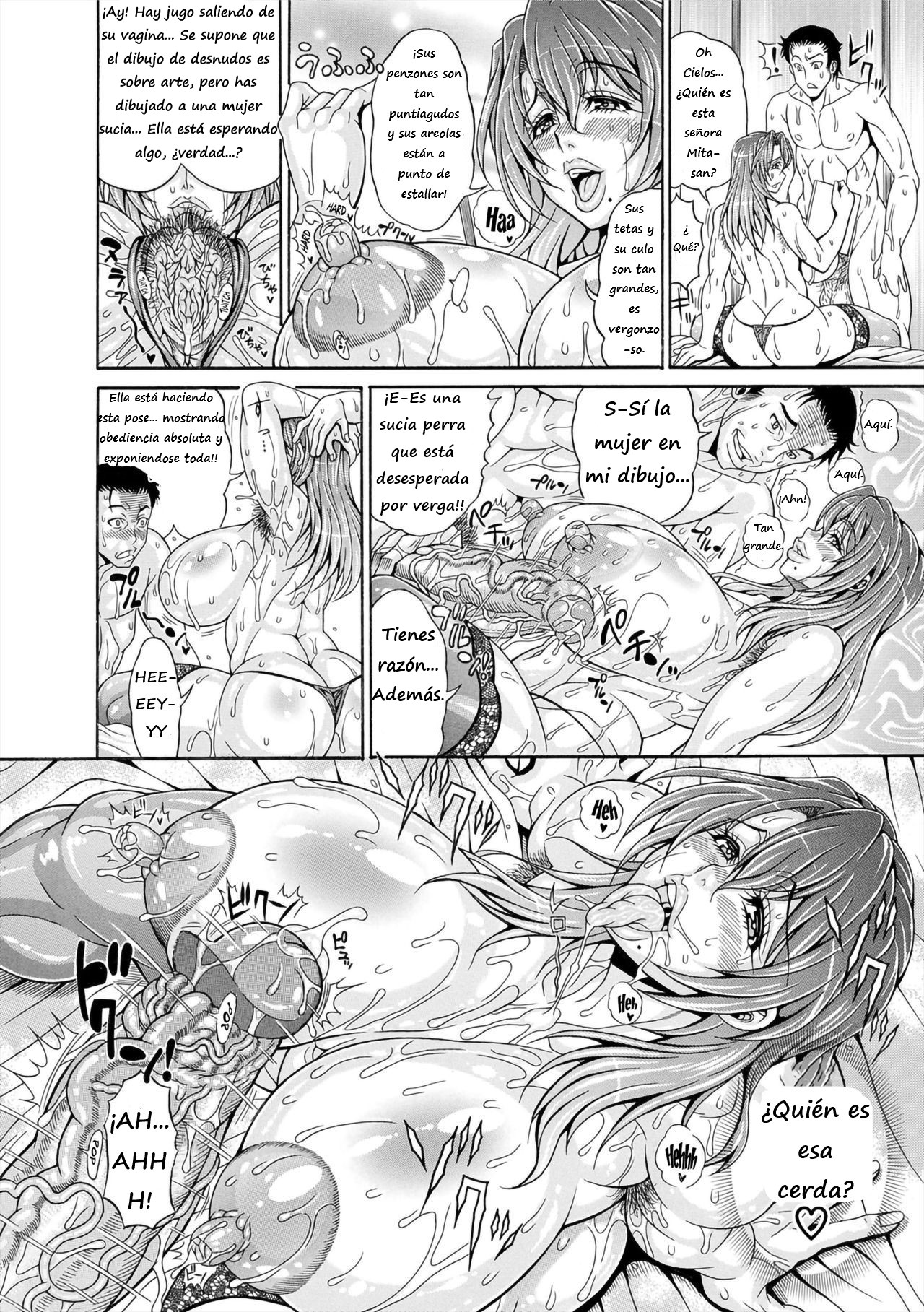Hatsuho no Onegai page 6 full