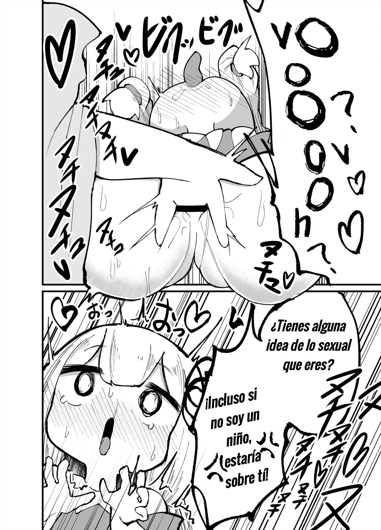 Chicchai! Onee-chan to Imouto no Ura page 4 full