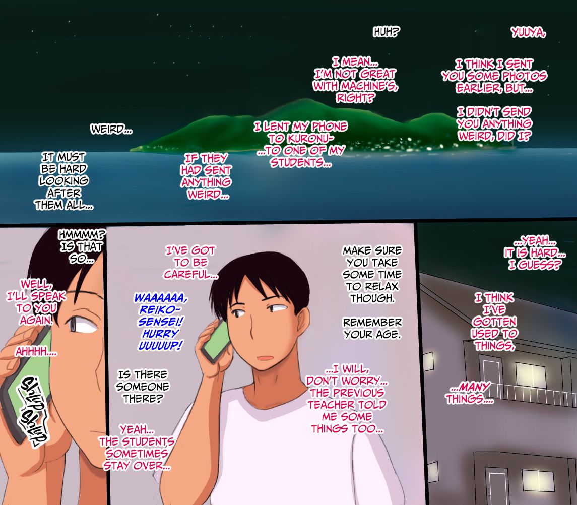 Haha wa Mesu Kyoushi | My Mom's a Slutty Teacher page 8 full
