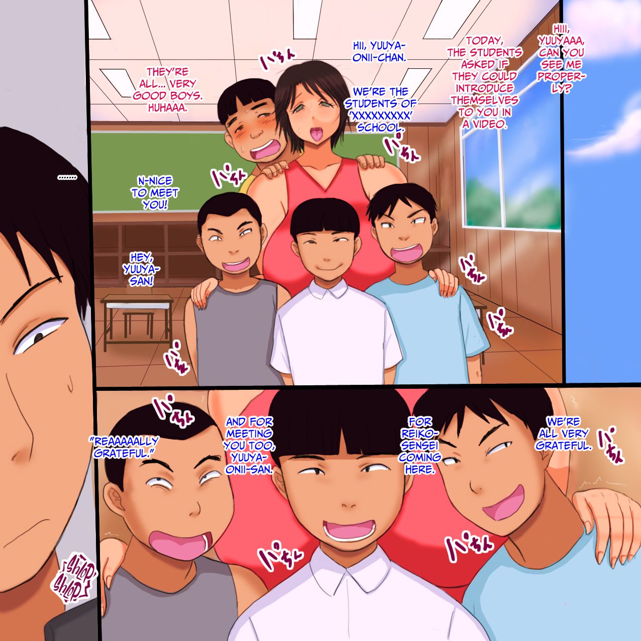 Haha wa Mesu Kyoushi | My Mom's a Slutty Teacher page 9 full