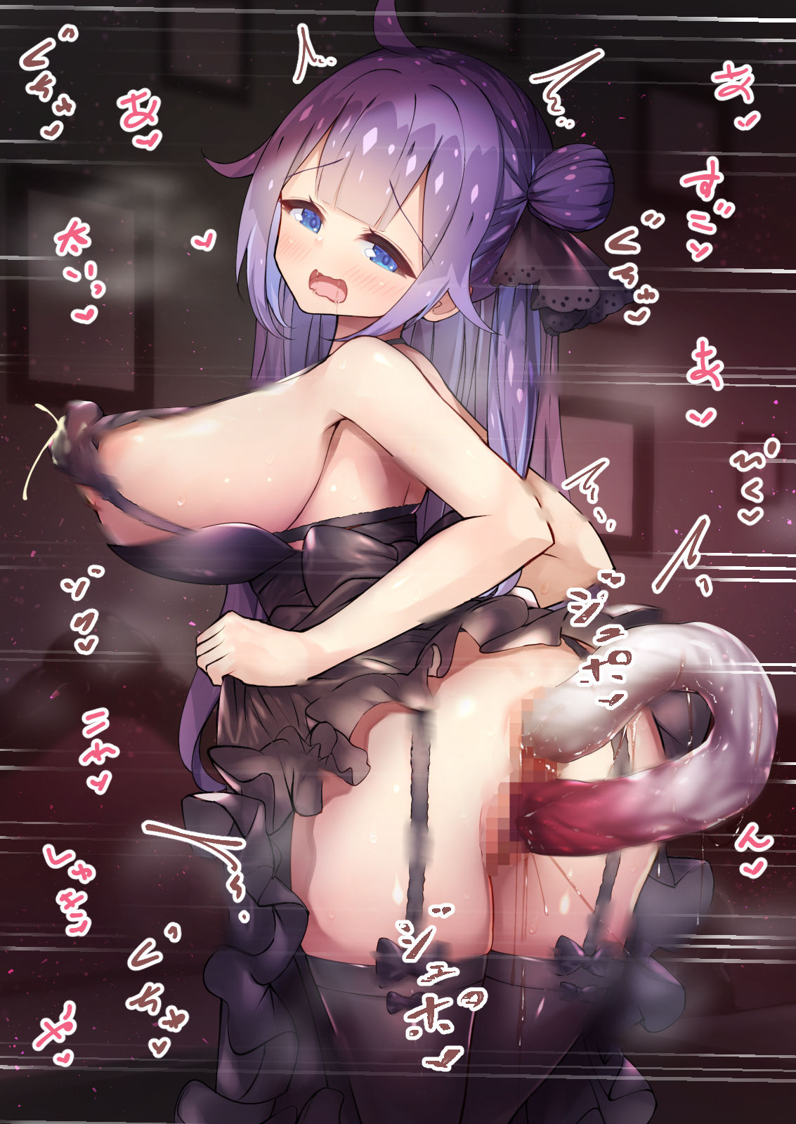 Shokushu Koubi o Misetsukete kuru Unicorn page 5 full