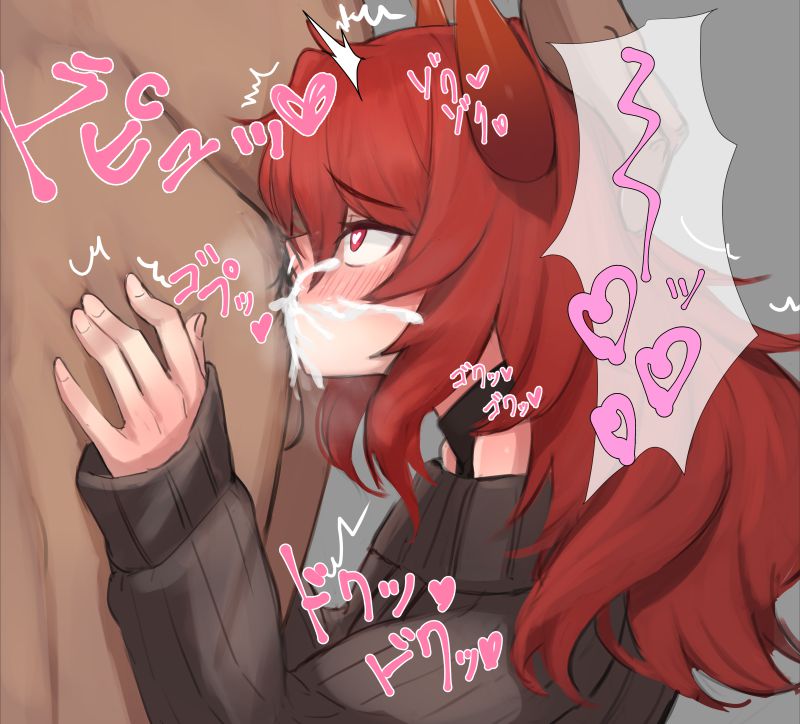 Dola page 8 full