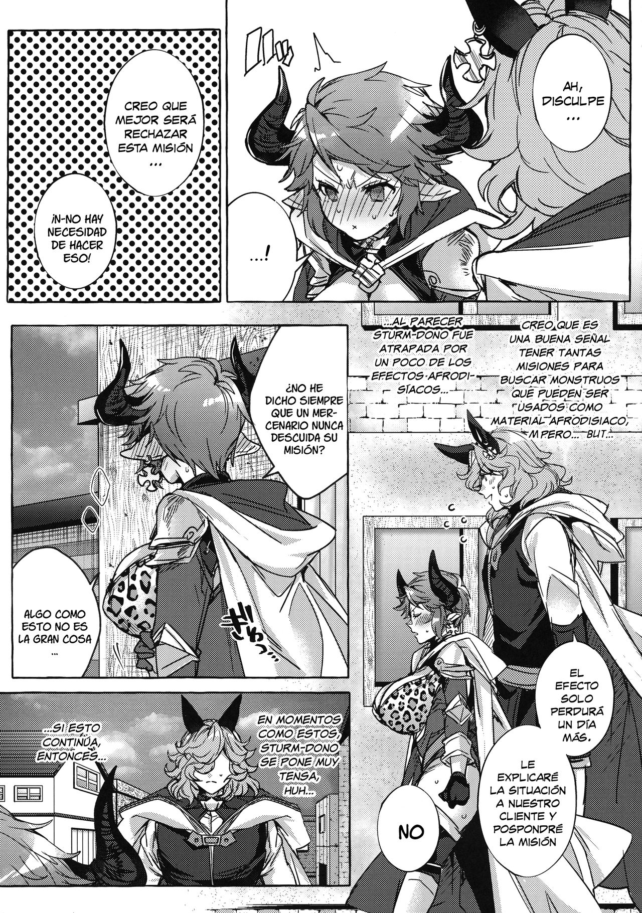 Sturm-dono ga Saiin Kouka de Meromero ni Nacchau Hon page 5 full