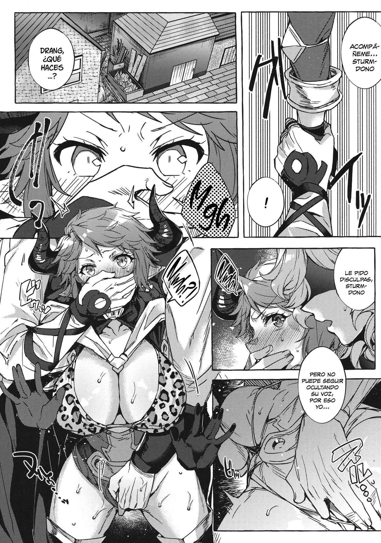 Sturm-dono ga Saiin Kouka de Meromero ni Nacchau Hon page 6 full