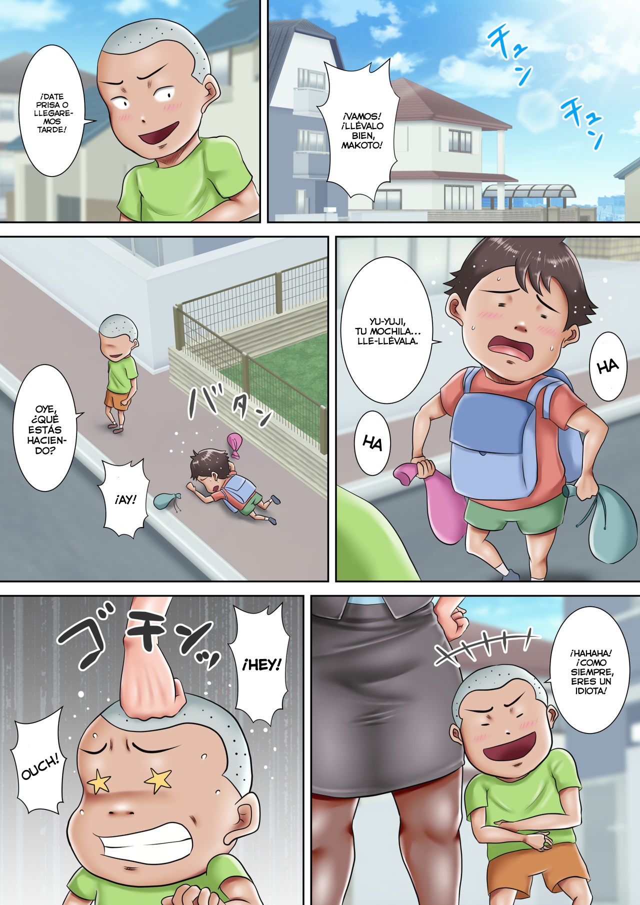 Sensei es nuestro urinal de carne | Bokura no Nikubenki Sensei page 2 full