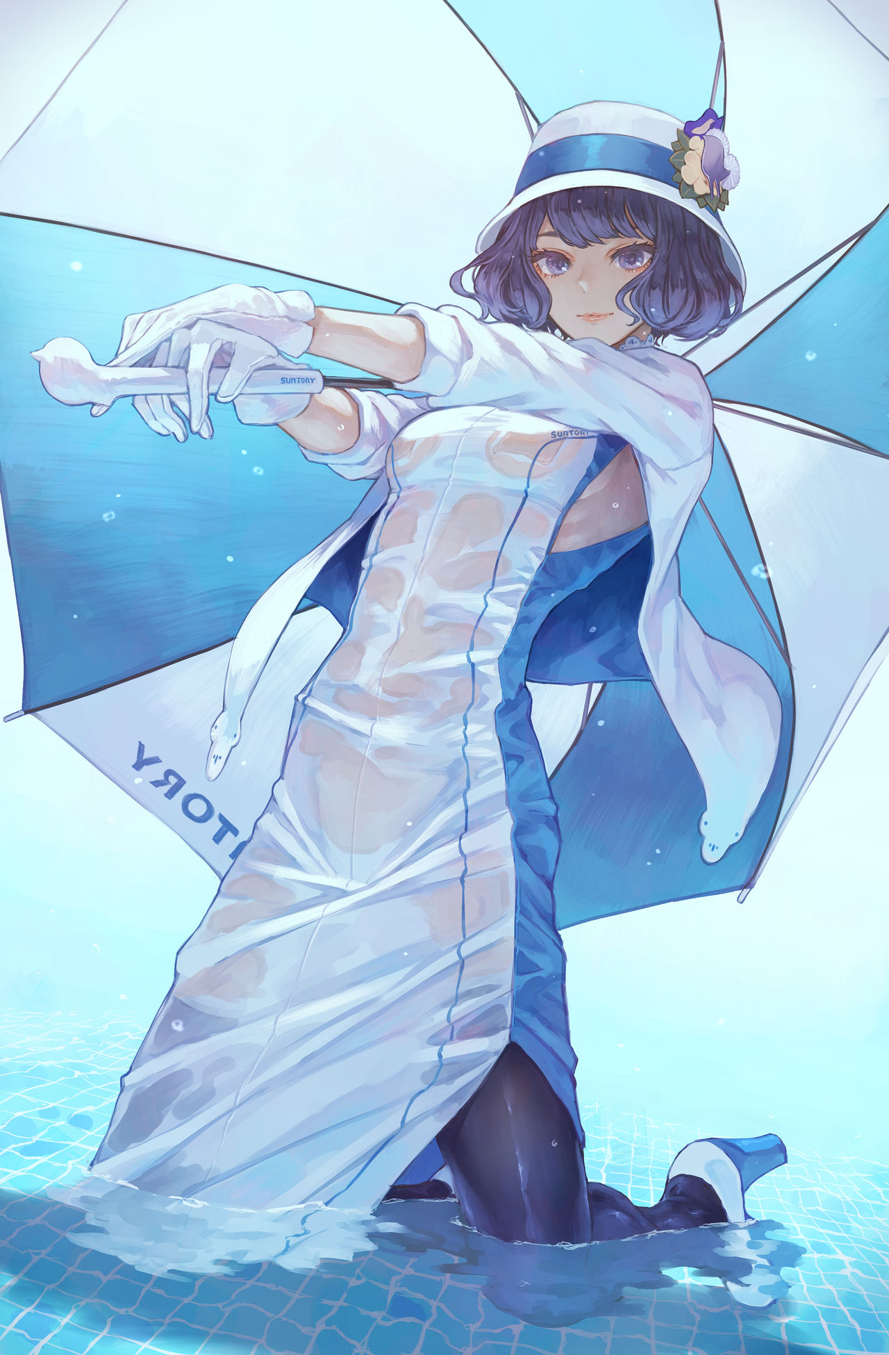 Kaoming  September 2020 to June 2021 page 8 full
