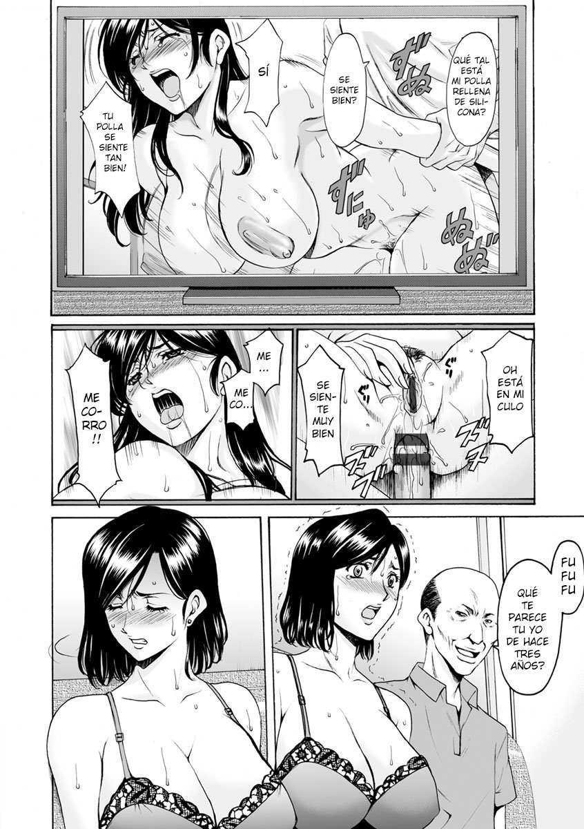 Hitozuma Furin Numa Ch. 6-7 + After Story page 8 full