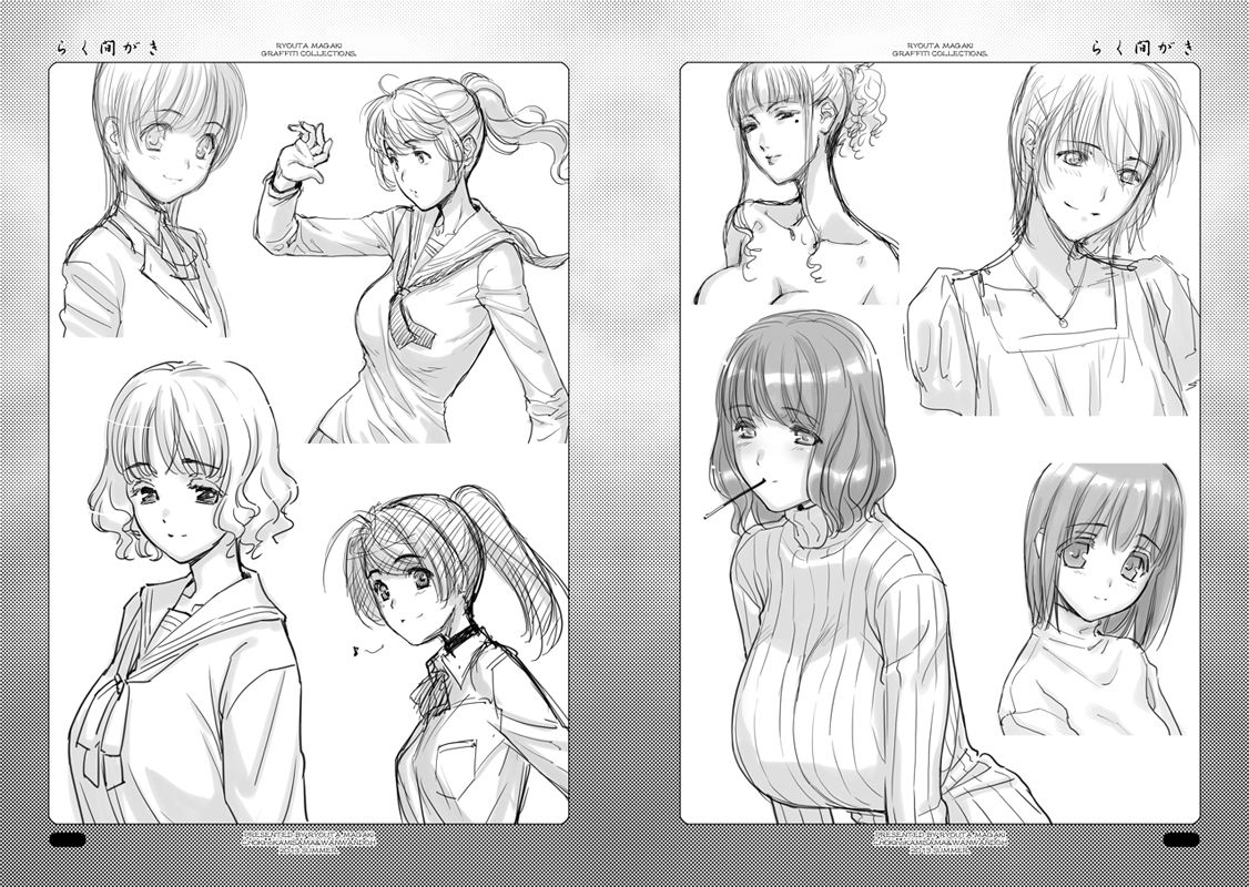 Magaki Ryouta page 3 full