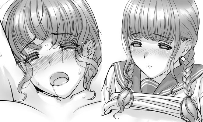 Magaki Ryouta page 5 full