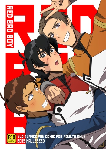 Red Bad Boy cover