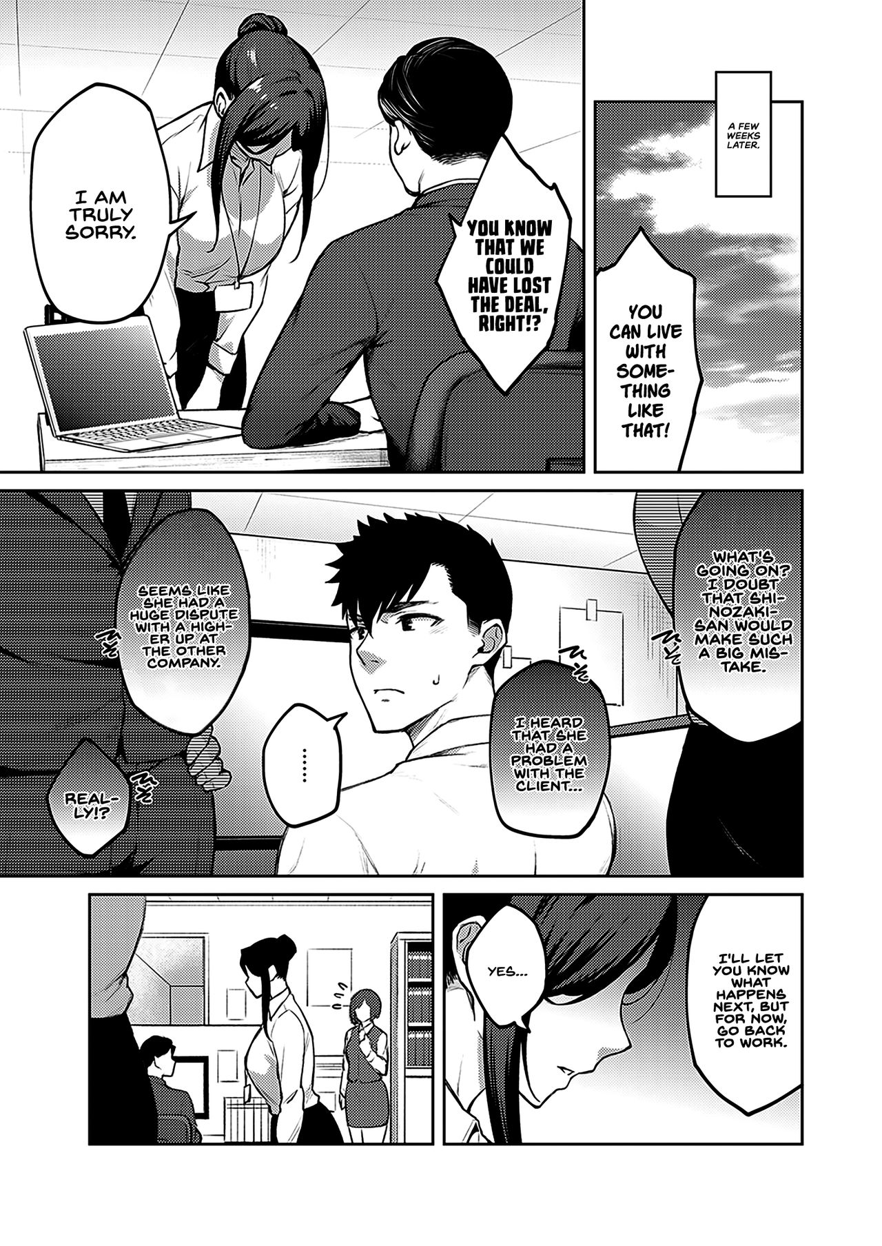 Shirotaegiku | Dusty miller page 3 full