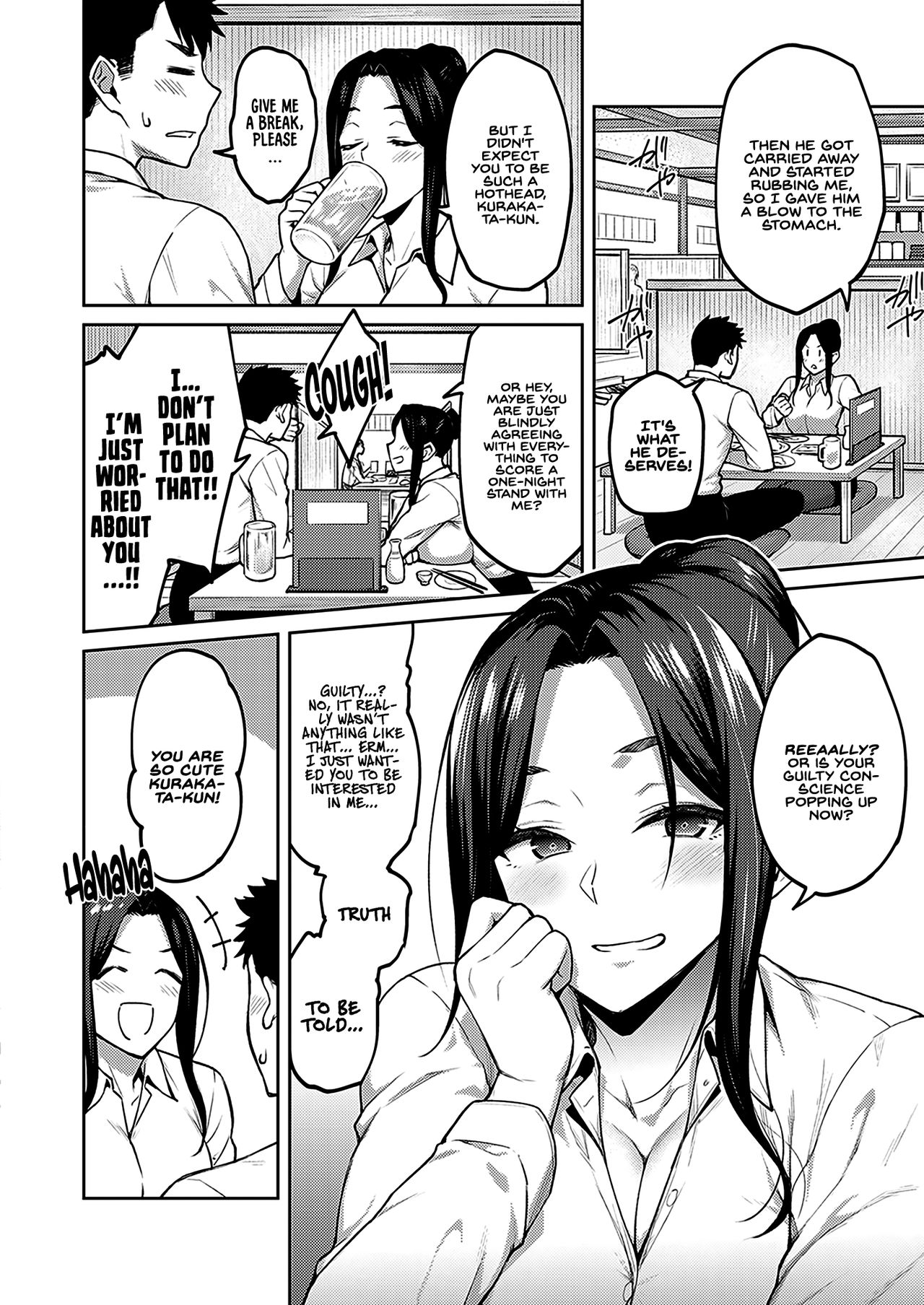 Shirotaegiku | Dusty miller page 6 full