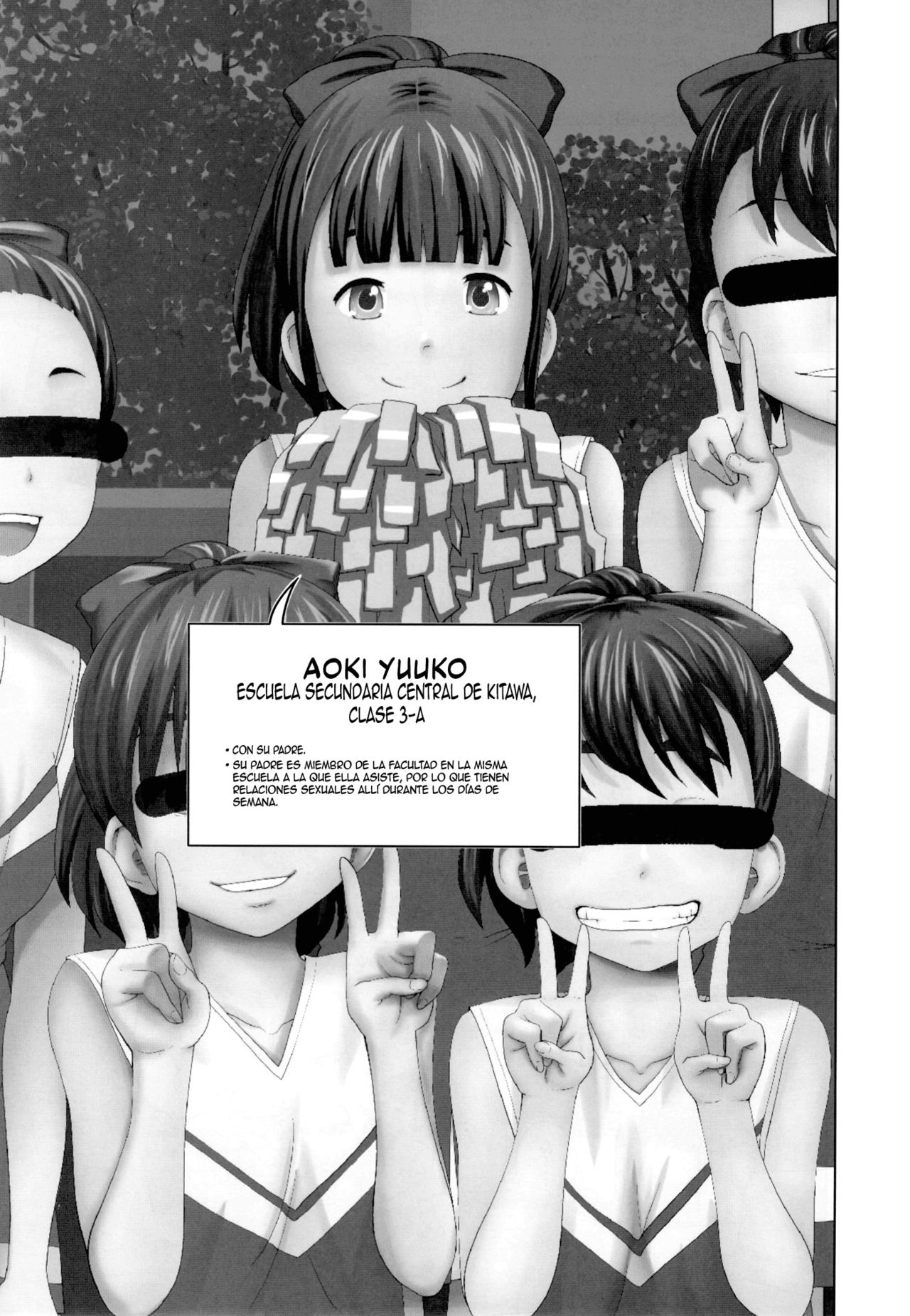 Kono Naka ni Kinshin Soukan Shiteiru Musume ga 3-nin Imasu #3 | Entre estas chicas hay 3 que mantienen relaciones sexuales incestuosas #3 page 2 full