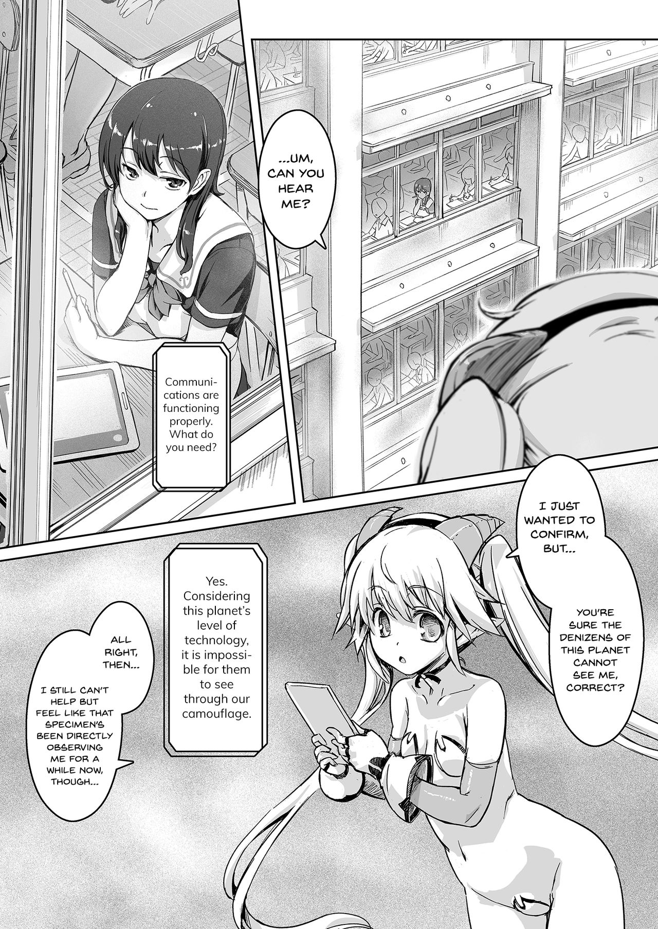 Sukumizu Sentai Bikininger R Vol. 1 page 2 full