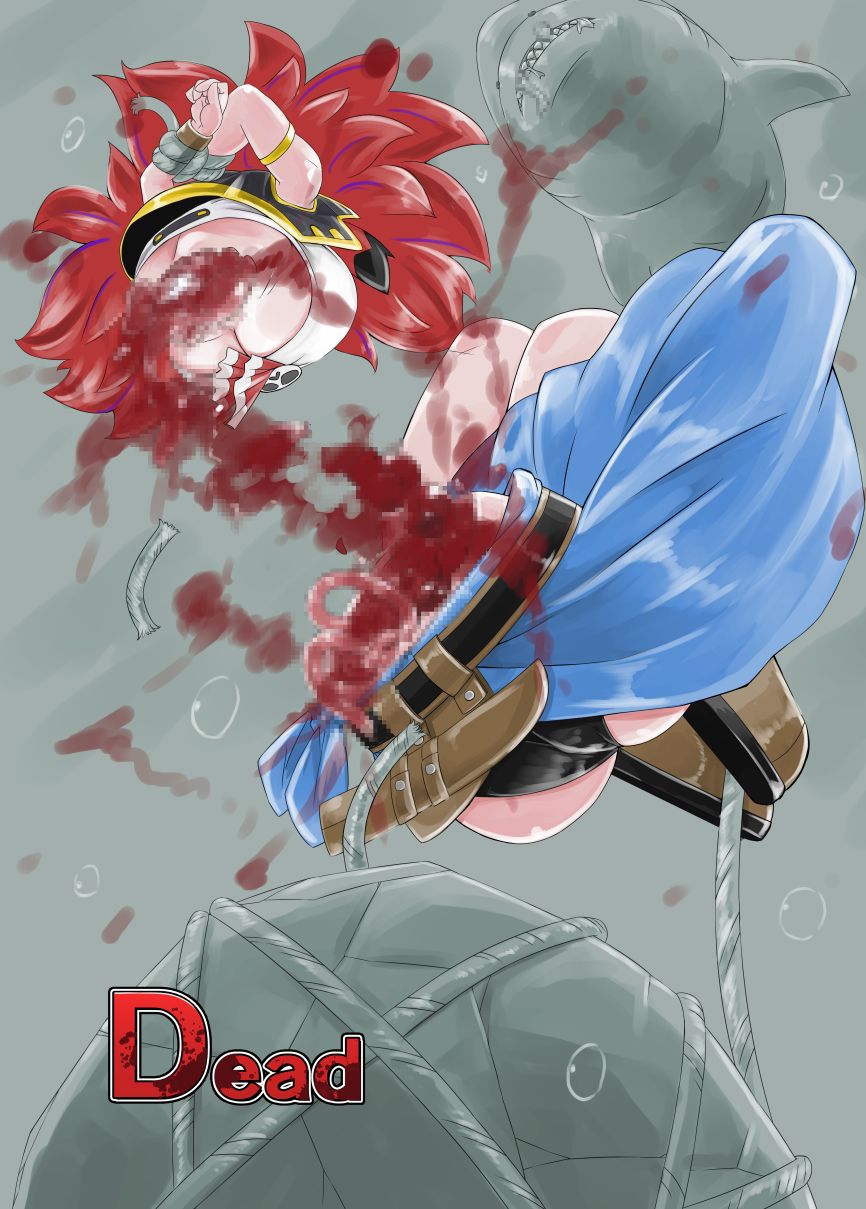 Pirate Girls page 10 full