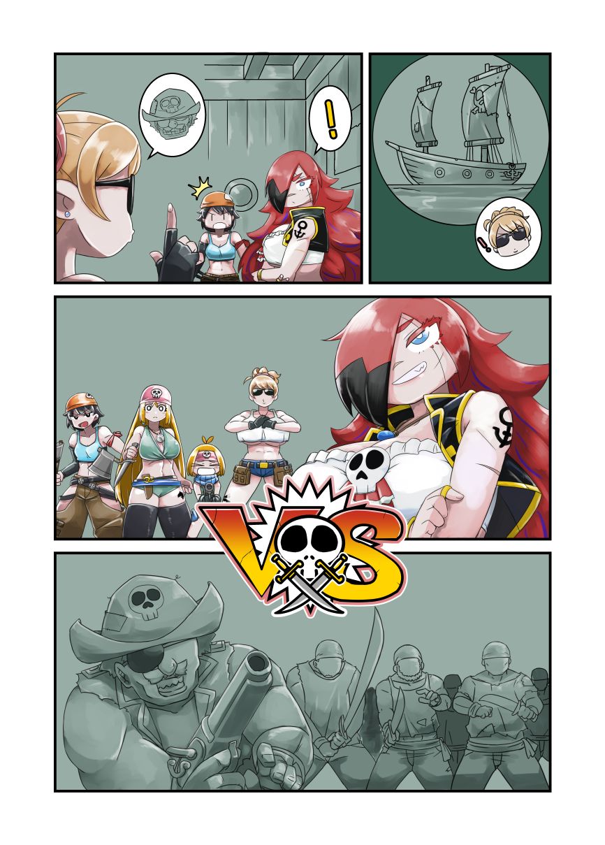Pirate Girls page 2 full