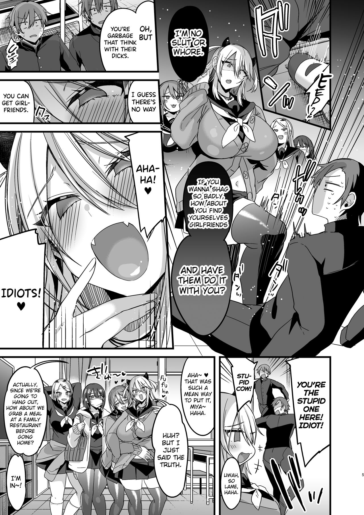 Miya-chan 1-nen Choukyou Jou | Miya-chan's year-long training first part page 5 full