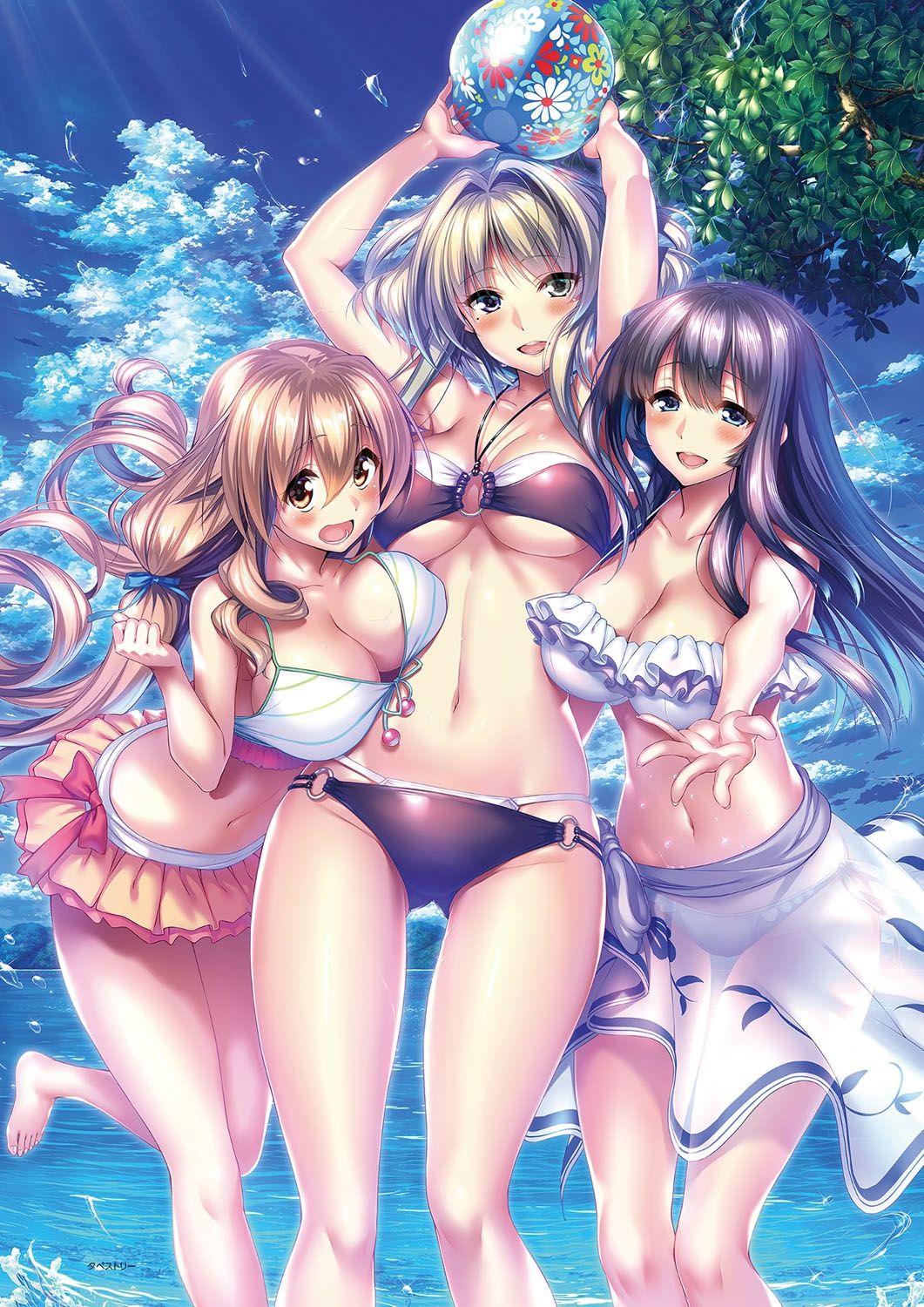 Amakano+ Visual Fan Book page 8 full